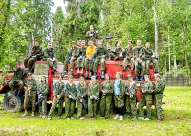 Классный выходной