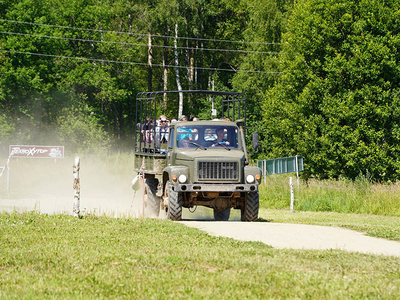 Автоприключение